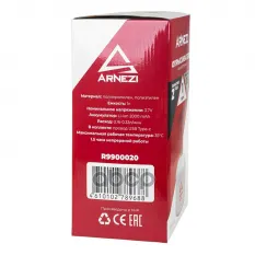 Распылитель (опрыскиватель) электрический 1л аккумуляторный Li-ion 2000 mAh ARNEZI R9900020 ARNEZI арт. R9900020