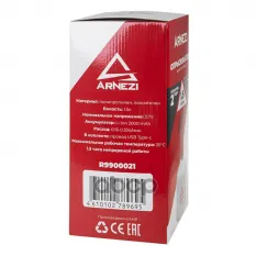 РАСПЫЛИТЕЛЬ (ОПРЫСКИВАТЕЛЬ) ЭЛЕКТРИЧЕСКИЙ 1,5Л АККУМУЛЯТОРНЫЙ LI-ION 2000 MAH AR ARNEZI арт. R9900021