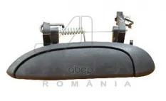 РУЧКА ВНЕШНЯЯ ЛЕВОЙ ДВЕРИ ASAM-SA арт. 30389