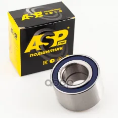 ПОДШИПНИК СТУПИЦЫ ЗАДНЕЙ ДЛЯ А/М L 2108 (ШАРИКОВЫЙ ДВУХРЯДНЫЙ) ASP EB00002 ASP арт. EB00002