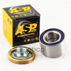 Ремкомплект ступицы задней для а/м L 2108 ASP EB00018 ASP арт. EB00018