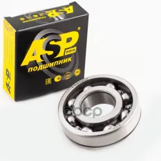 Подшипник вторичного вала КПП для а/м L 2101 (шариковый однорядный) ASP арт. eb45005