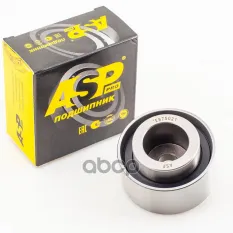 Ролик обводной ремня ГРМ для а/м Kia Spectra 00 ASP EB75021 ASP арт. EB75021