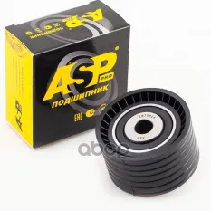 Ролик обводной ремня ГРМ для а/м Renault Logan 04- 1.4/1.6 16V ASP арт. eb75024