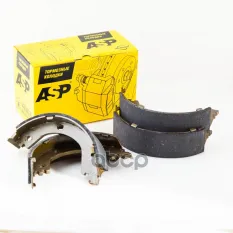 Колодки стояночного тормоза ГАЗель Next-C41R92 дв.CUMMINS ASP K550105 ASP арт. K550105