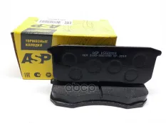 Тормозные колодки ASP K550203 ASP арт. K550203