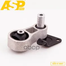 Опора КПП (задняя) нижняя Ford B-Max  Fiesta  Fusion  Mazda 2 ASP арт. rj80009