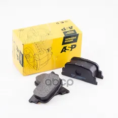 Колодки задние TOYOTA Camry ->01/BYD F3/GEELY Vision ASP K300101 ASP арт. K300101