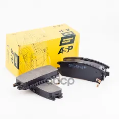 Колодки задние Great Wall Hover/Opel Monterey/ Frontera ASP K300104 ASP арт. K300104