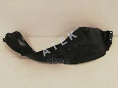 Локер передний правый ATEK арт. 34201045