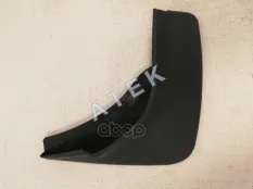 Passat B6 07- Брызговик передний левый RP-07289 ATEK арт. 43126481