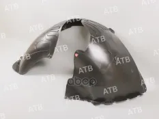 Подкрылок Kia Sorento Prime 3 2014-2017 передний левый ATB 1AKSRP30G0FL ATB арт. 1AKSRP30G0FL