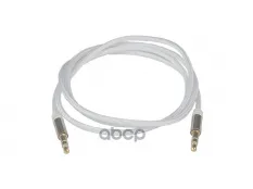 Кабель jack 3.5 1м AURA AURA арт. RCA-J12S
