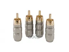 Штекер RCA комплект 4шт. AURA AURA арт. RCA-P619