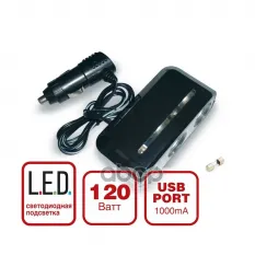 Разветвитель прикуривателя 2-х гнездовой 12-24V 1USB AVS AVS арт. 43255