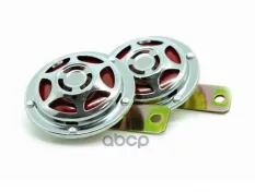 Сигнал звуковой 12V 350/420Hz комплект 2шт. AVS AVS арт. 43306