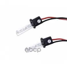 Лампа ксеноновая H3 PK22s 4300K AVS AVS арт. 43346
