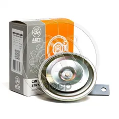 Сигнал звуковой ВАЗ-2123 высокий тон AVTOELECTRICA AVTOELECTRICA арт. 2110.3721-010-03 AE