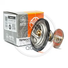 Термостат КАМАЗ,ГАЗ-2410,3302,ЗИЛ-4331 AVTOELECTRICA AVTOELECTRICA арт. ТС107-1306100-01 AE