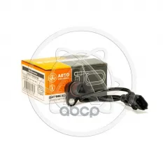 Датчик частоты вращения КАМАЗ AVTOELECTRICA AVTOELECTRICA арт. 45104-1111010-90 AE
