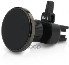 держатель магнитный для сотовых телефонов,КПК,GPS! в дефлектор AVS арт. A78853S