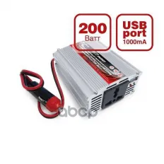 Преобразователь напряжения (инвертор) 12-220V 200Вт AVS AVS арт. A80683S