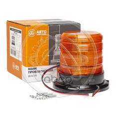 Маяк импульсный 12/24V светодиодный (30 светодиодов) стационарный желтый AVTOELECTRICA AVTOELECTRICA арт. МИ-03 AE