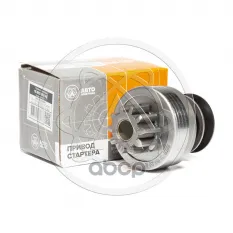 Привод стартера ГАЗ,ЗИЛ-5301,МТЗ,ВТЗ с Д-245 AZJ 3124,3353,3381 AVTOELECTRICA AVTOELECTRICA арт. 16.903.550 AE