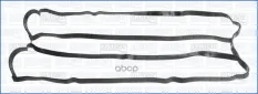 Прокладка клапанной крышки ДВС Ford Fiesta, Focus, Fusion, Puma 1.25-1.6 99-, Mazda 2, Volvo Ajusa арт. 11096200