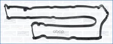 Прокладка клапанной крышки ДВС Ford 1.6 EcoBoost 10-, Volvo Ajusa арт. 11131400