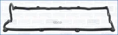 Прокладка клапанной крышки ДВС Opel Astra, Corsa, Meriva 1.7DI,DTI,CDTI 00-, Honda Civic Ajusa арт. 11094700