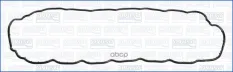 Прокладка поддона HONDA Civic 95-01 mot.1,4/1,5/1,6VTEC AJUSA 14070800 Ajusa арт. 14070800