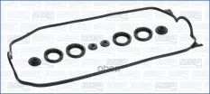 Комплект прокладок клапанной крышки HONDA: CIVIC II Shuttle 1.5 i 16V/1.6 4x4/1.6 i 16V 4WD 88-95, CIVIC IV Hatchback 1.3/1.3 16 V KAT/1.5/1.5 i 16V/1