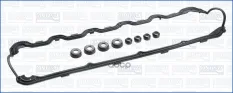 Прокладка клапанной крышки ДВС (к-т) Audi 100, VW T4 2.4D, 2.5 89- Ajusa арт. 56006500