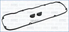 Прокладка клапанной крышки ДВС (к-т) Nissan Terrano, PickUp 2.4 92-, Ford Maverick Ajusa арт. 56018900