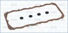 Компл. прокладок клапан. крышки GEO-Suzuki 85-9579 97 G13A Ajusa арт. 56019900