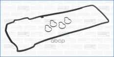Прокладка клапанной крышки ДВС (к-т) MB 2.2CDI 97-08 Ajusa арт. 56037700