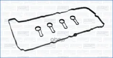 Прокладка крышки клапанной BMW 1 (E82),3 (E90) Ajusa арт. 56044500