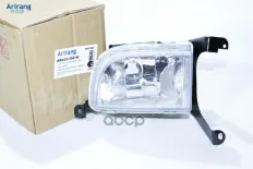 Фара противотуманная правая Arirang арт. ARG233041RTAXI