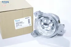 Фара противотуманная правая Arirang арт. ARG233045RTAXI