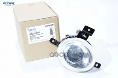 Фара противотуманная левая Arirang арт. ARG233065LTAXI
