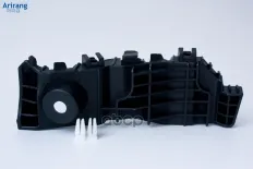 Кронштейн бампера переднего правый Arirang арт. ARG27-0095R