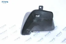 Брызговики к-кт 4 шт. Arirang арт. ARG27-7710