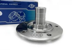 Ступица пер._ВАЗ 2123 02-, CHEVROLET NIVA 02-, шт Auto Technologies Group AT 3002-023WH Auto Technologies Group арт. AT 3002-023WH