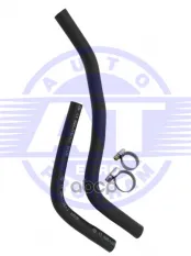 Патрубки отопителя (2шт)_ВАЗ 1117/1119/KALINA 06-, компл Auto Technologies Group AT 4000-118RA-2 Auto Technologies Group арт. AT 4000-118RA-2