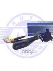 Переключатель свет. сигнал. (12b, 12a)_ГАЗ 2705/3302/GAZEL 93- ПОСЛЕ 03-, шт Auto Technologies Group AT 9111-302SS Auto Technologies Group арт. AT 911