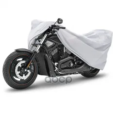Тент на мотоцикл (L) серебристый 229х99х124см AUTOSTANDART AutoStandart арт. 102126