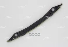 CG-57001 успокоитель цепи ГРМ NISSAN/OPEL/RENAULT M9R (8200 337 106) Autowelt арт. CG-57001