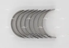 BE-37003 вкладыши шатунные 0.75 SUZUKI G13 Autowelt арт. BE-37003