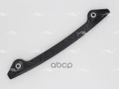 CG-31000 успокоитель цепи ГРМ MAZDA L3 (L305-12-614) Autowelt арт. CG-31000